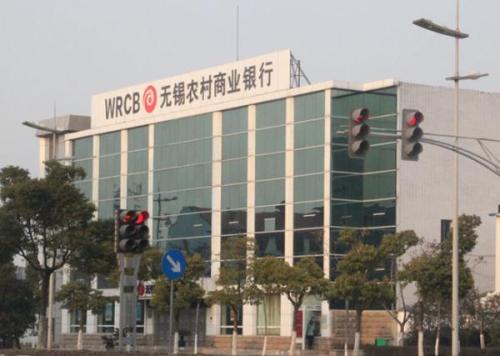 金融安防监控工程Ҏ(gu)